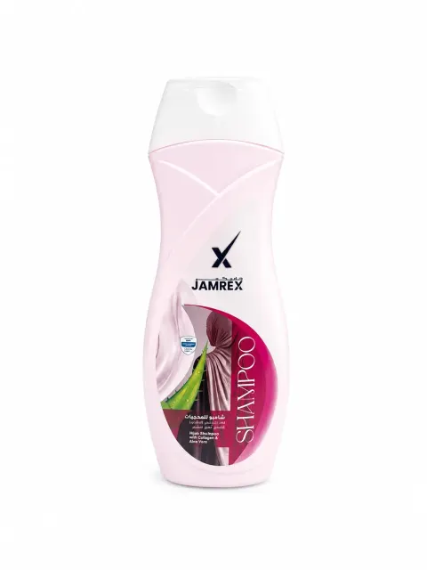 Hijab Hair Shampoo With Collagen & Aloe Vera