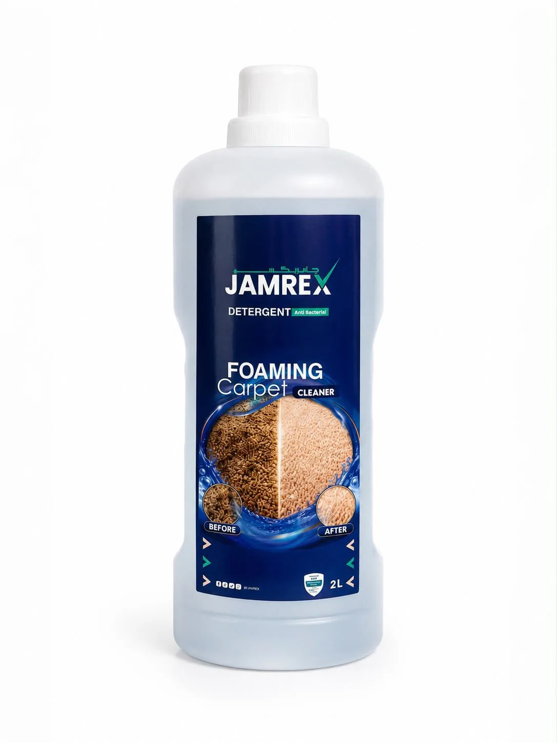 Foaming Carpet Cleaner 2L