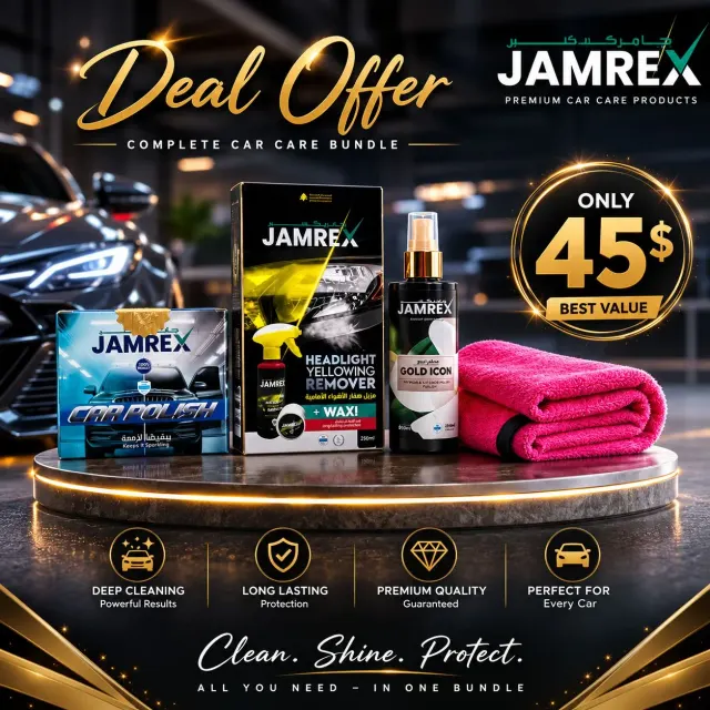 Jamrex Car Glow Deal