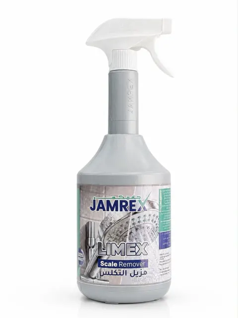 LIMEX